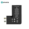 بطارية iPhone 13Promax 